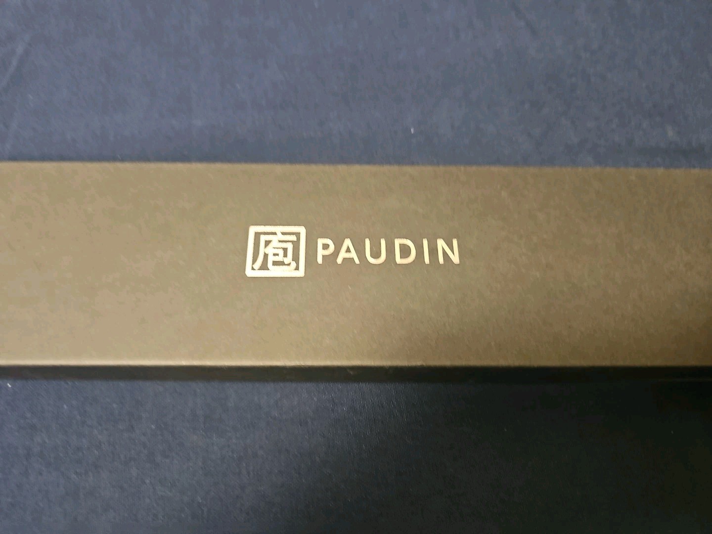 PAUDIN 12 Inch Carving Knife, Premium Slicing Knife with Granton Blade NEW