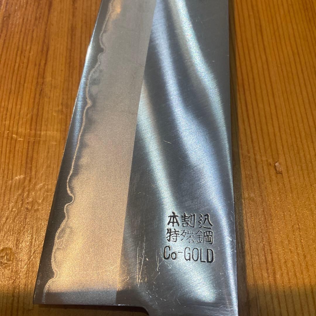 Sakai Sukemori Cobalt Gold Genuine Forged Santoku Knife