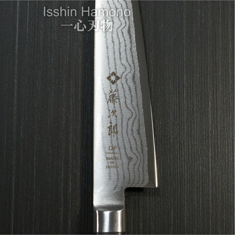 Tojiro Hand Made Chef Knife 120mm Damascus steel Made in Japan