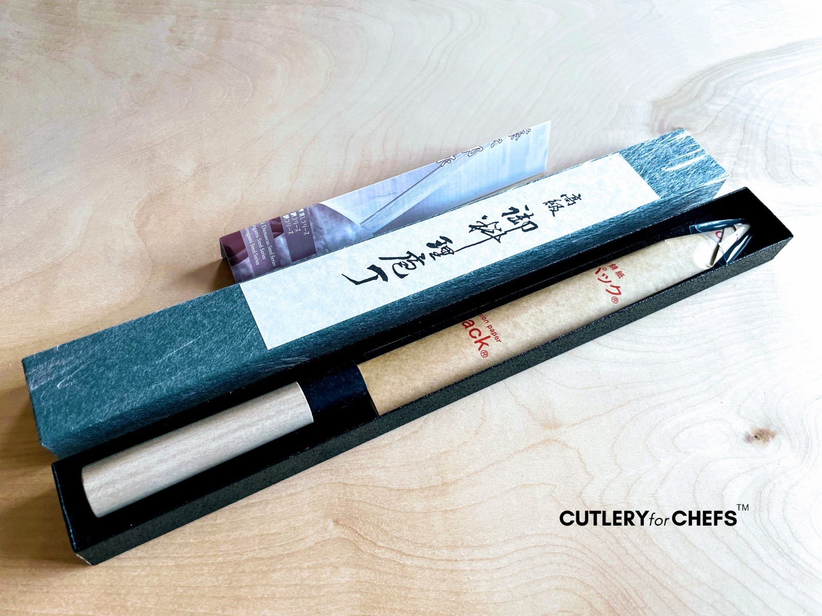 Tojiro Shirogami Japanese Yanagiba Knife (F-908) MADE IN JAPAN- FREE US SHIPPING