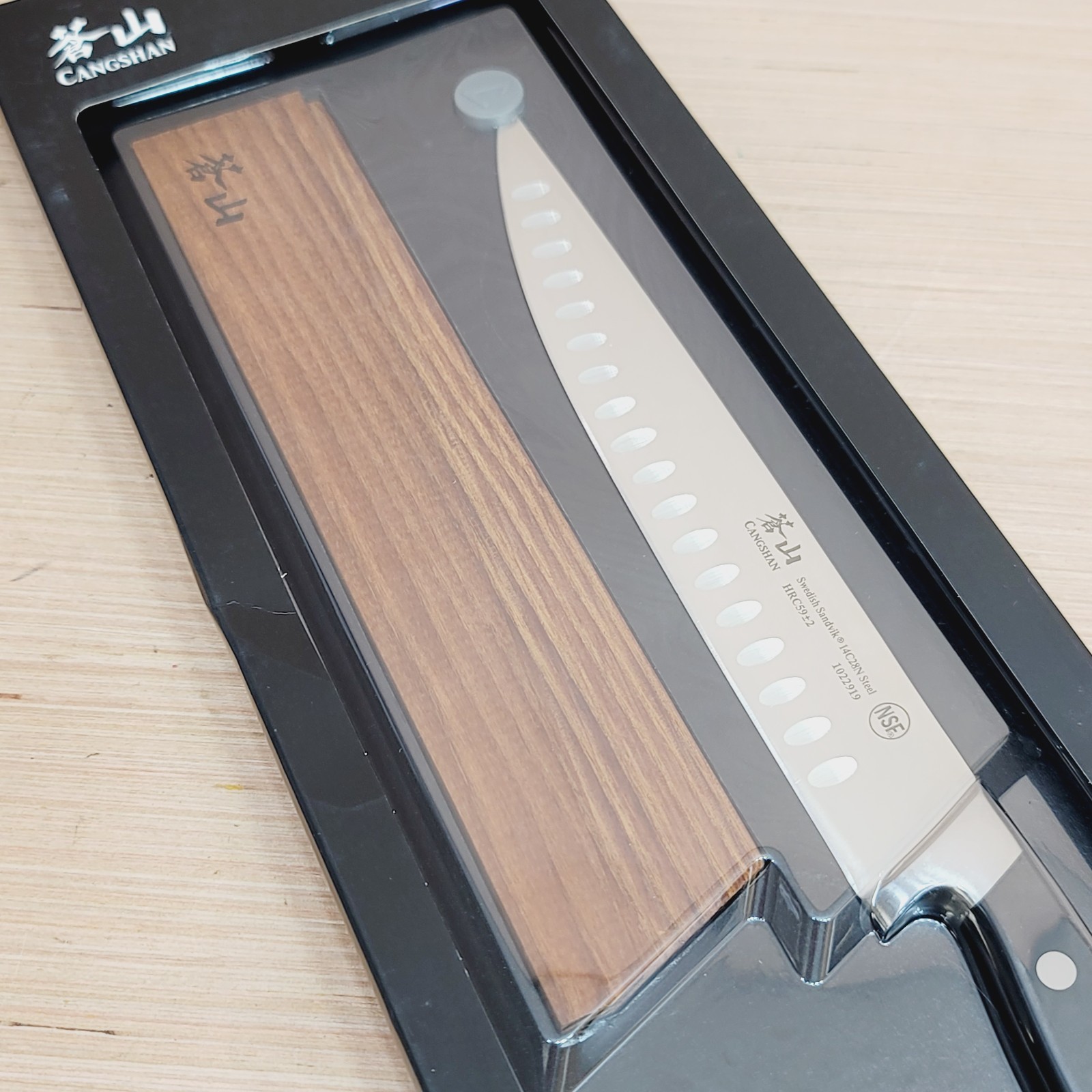 Cangshan TV2 Series 1022926 Swedish 14C28N Steel Forged 9-Inch Carving Knife NEW