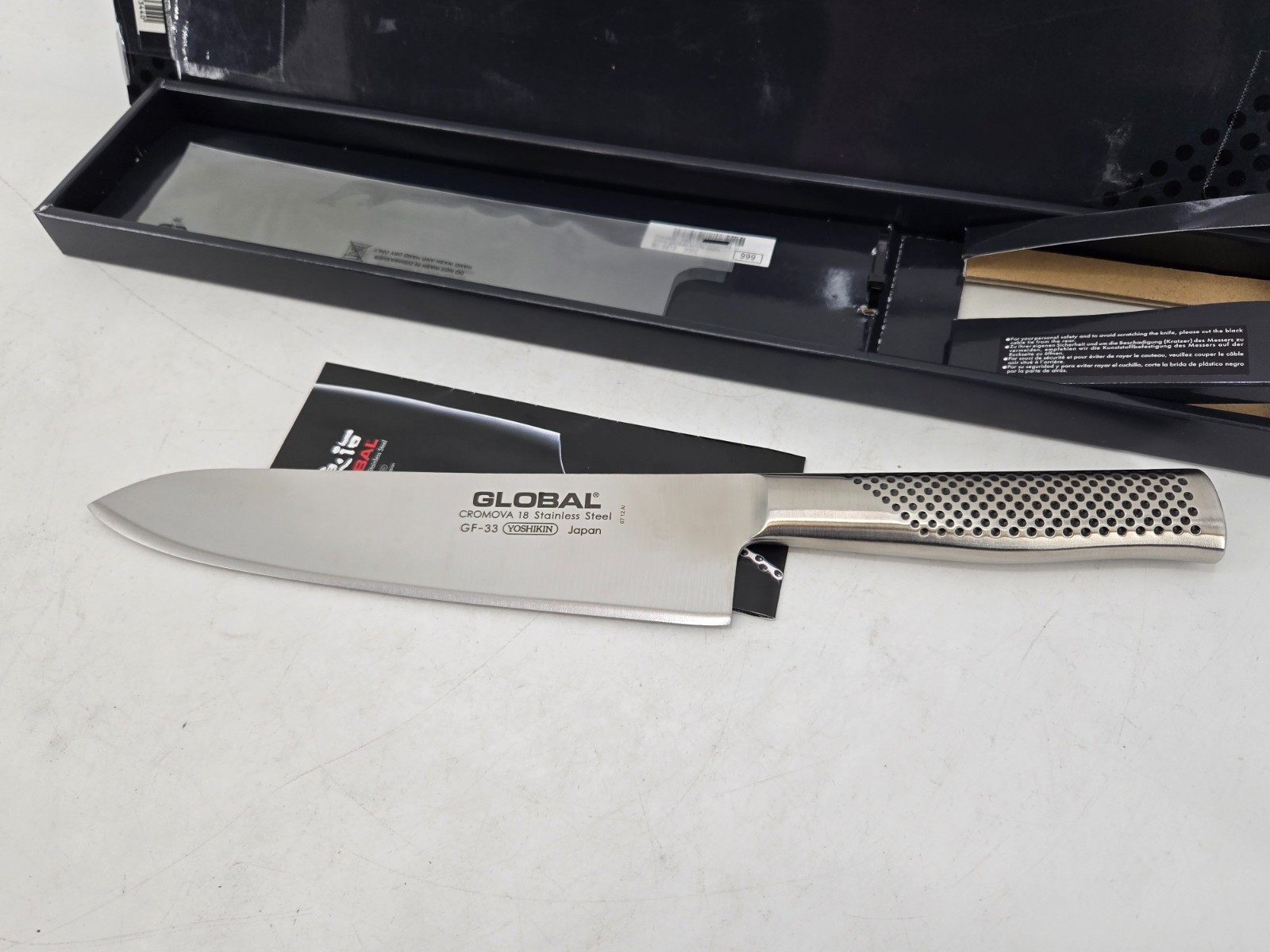 Global GF33 21cm Japanese Forged Chef Knife