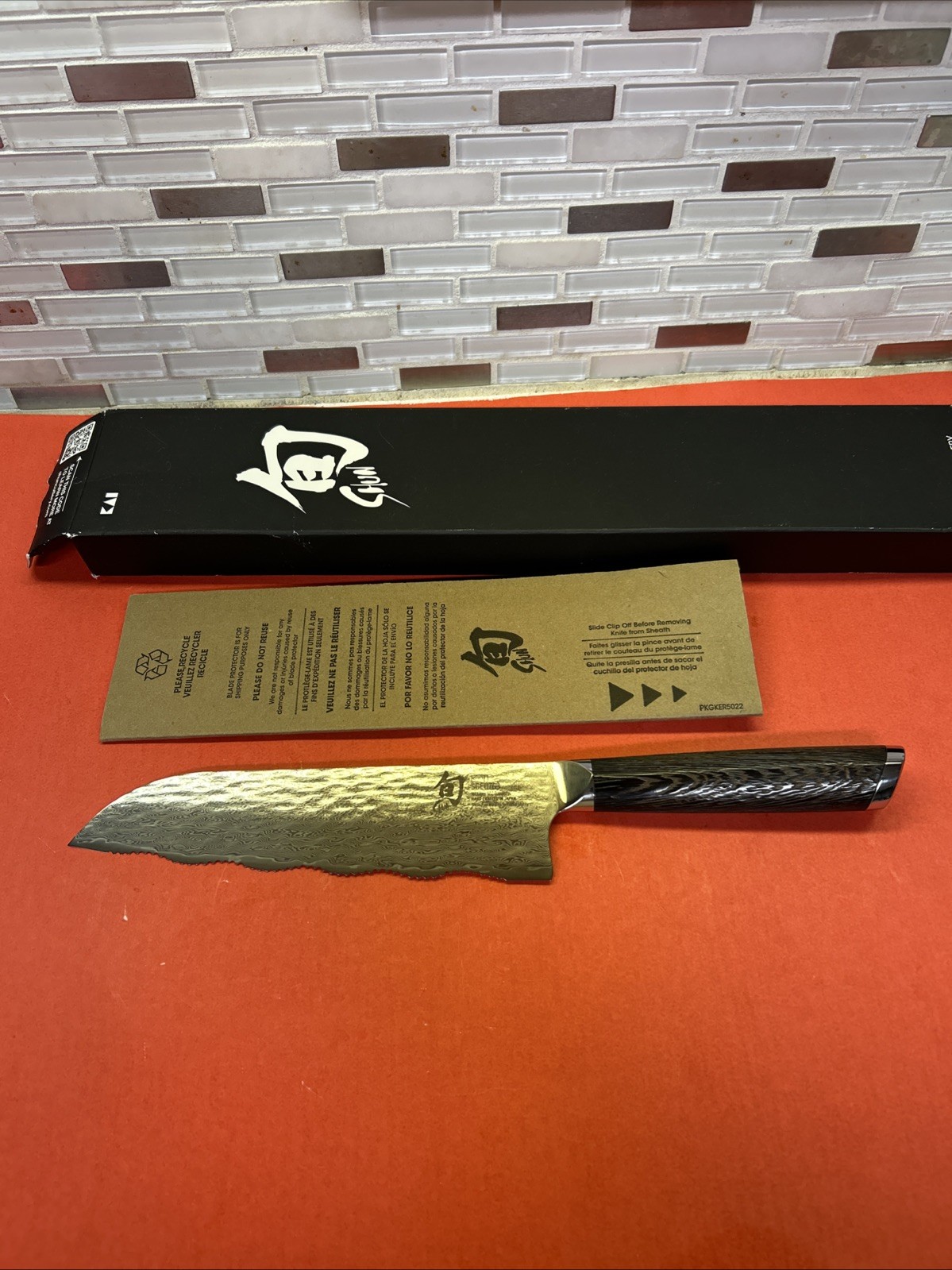 Shun Fuji SGE0763 7 Inch Master Serrated Utility Knife