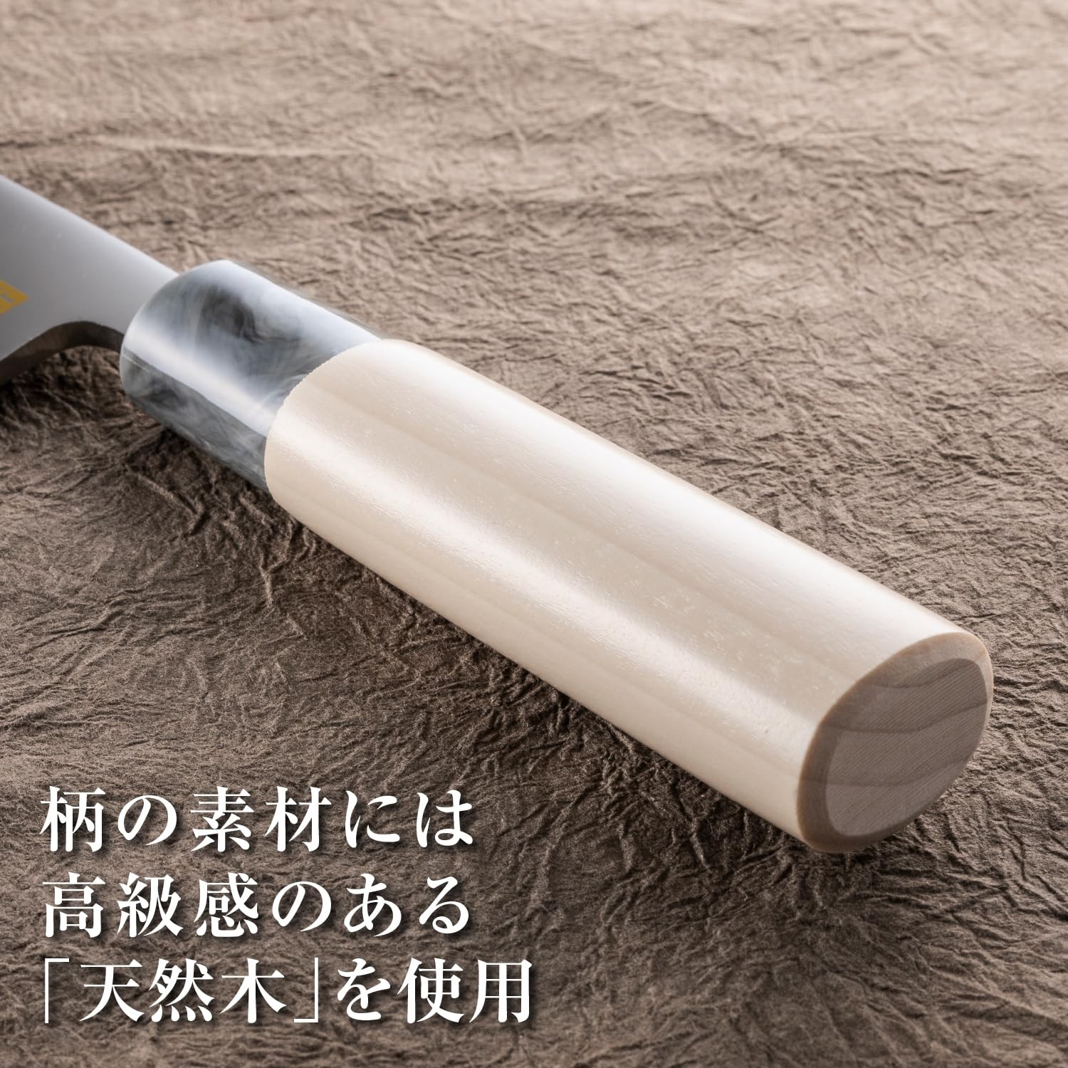 Seki Magoroku Ginju Stainless Steel Japanese Deba Knife (Left-handed) 150mm AK-5