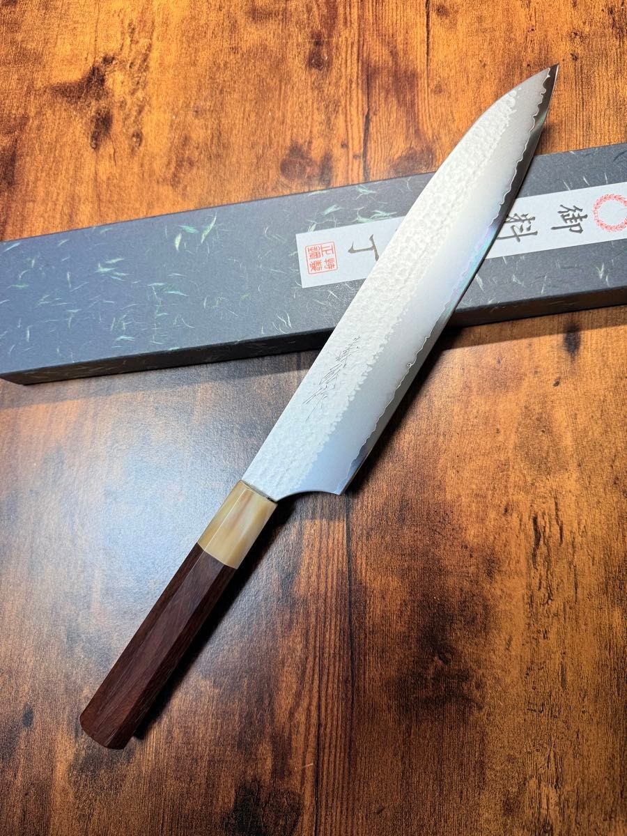 Yoshihiro Gyuto Chef Knife 240mm VG5 Hammered Rosewood Buffalo Horn Handle