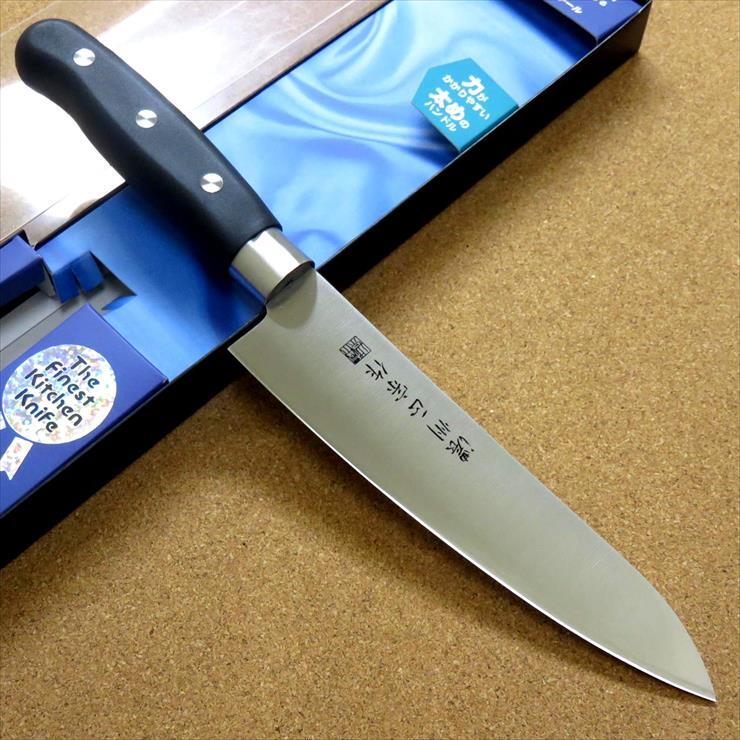Masamune SL002 Kitchen Gyuto Chef’s Knife 170mm 6.7” Resin handle SEKI JAPAN