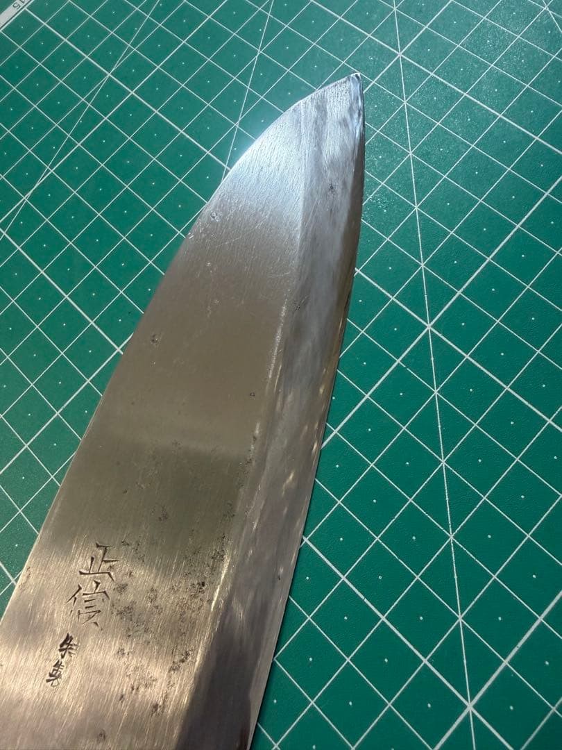 Masanobu Tokusei Deba Kitchen Knife 170mm 6.7″ Forged Fish Culinary Tool