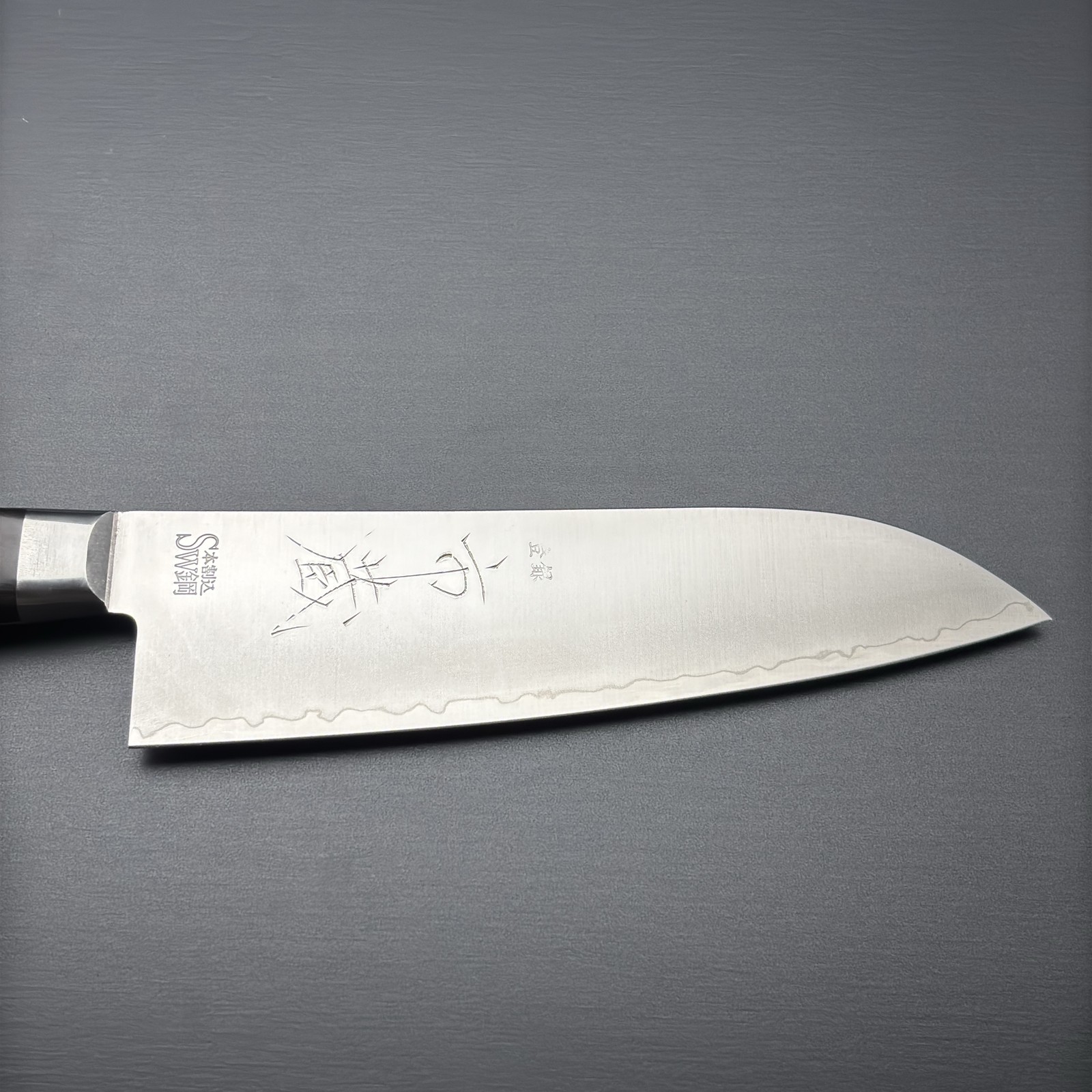 Ichizo 市蔵 Sandvik 19C27 165mm Santoku Swedish Steel Japanese Kitchen Knife New