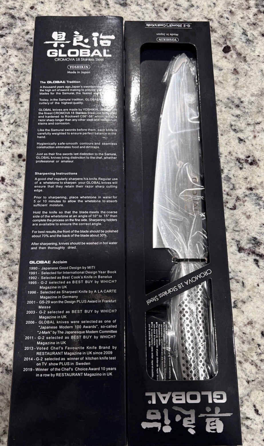 global 8″ Classic Japanese Chef’s Knife G-2 ( pack of 1 )