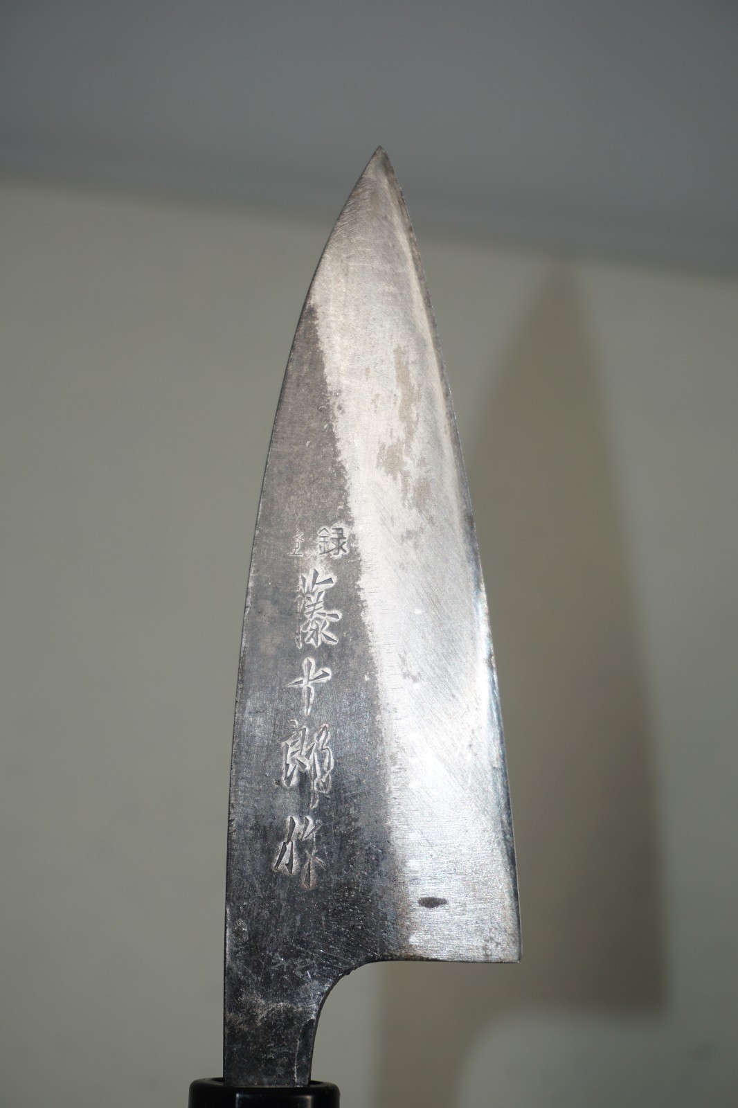 Marked Japanese Carbon Steel Double Bevel Ryoba Deba Knife 8-7/8″ (4-1/8″ Edge)