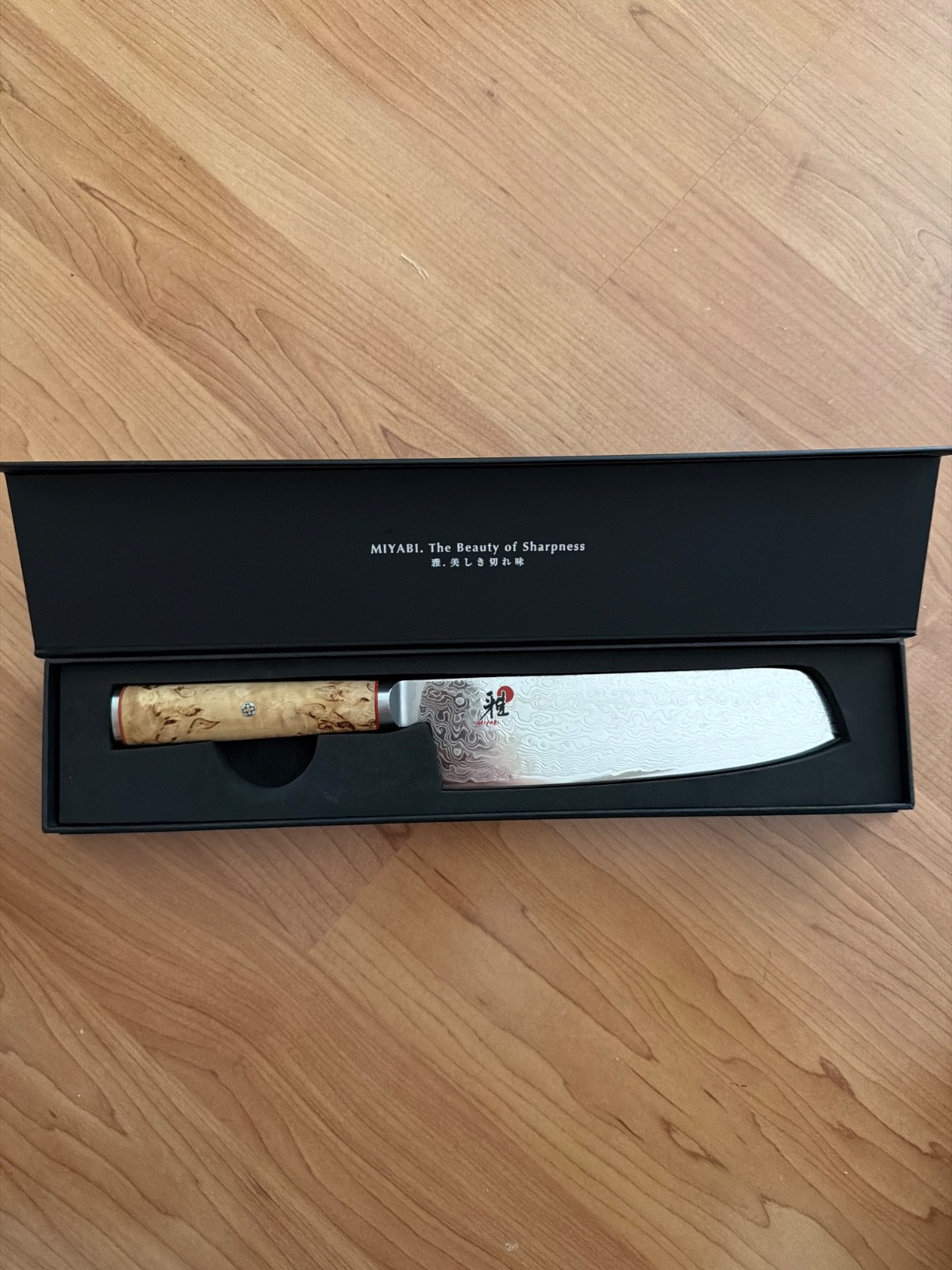 MIYABI Birchwood Sg2 6.5 Inch Nakiri Knife – (34375-173)