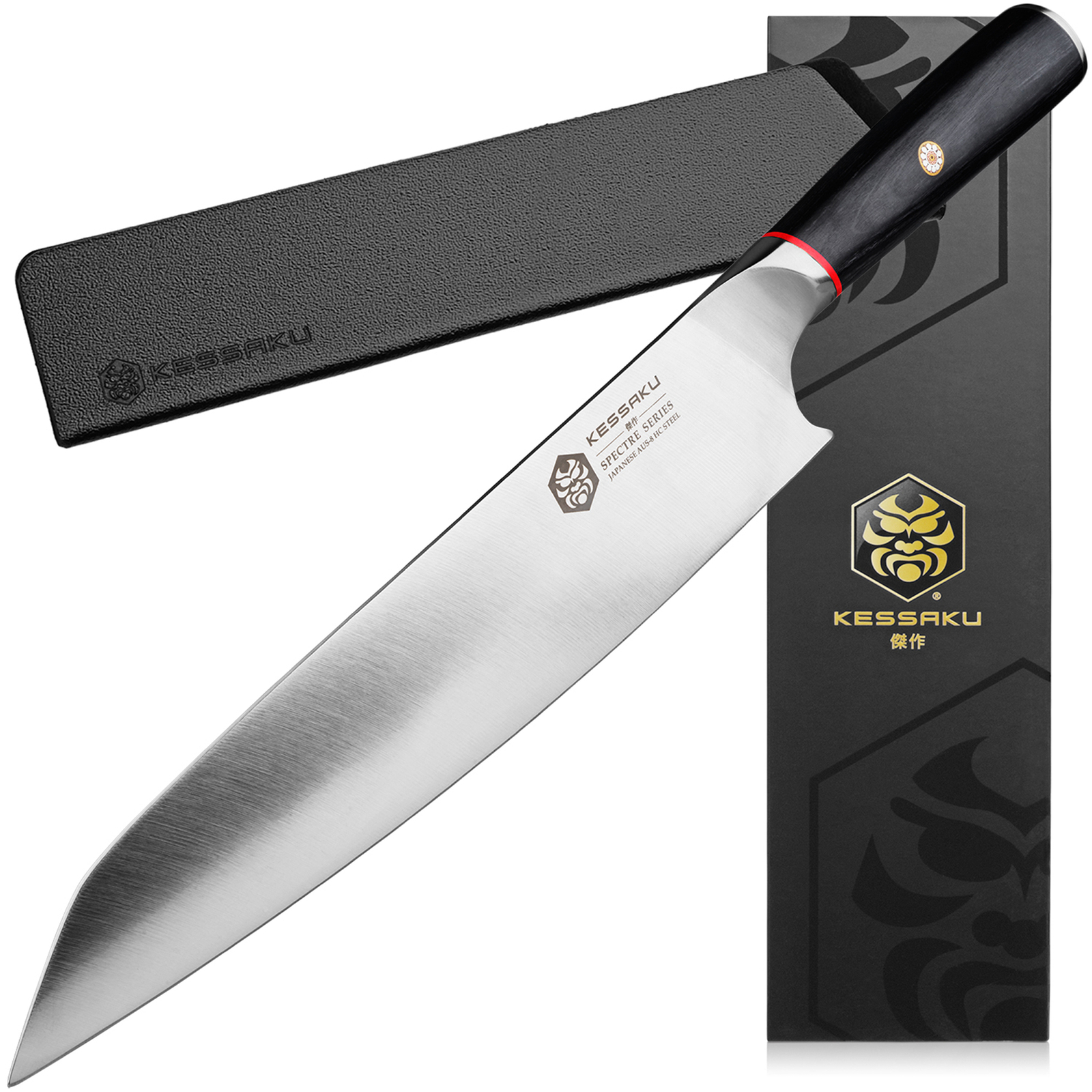 Kessaku 9.5-Inch Chef Knife – Spectre Series – AUS-8 High Carbon Stainless Steel