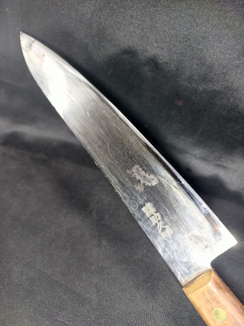 Minamoto no Sukehisa Gyuto Kitchen Knife 270mm Vintage Japanese Culinary Tool