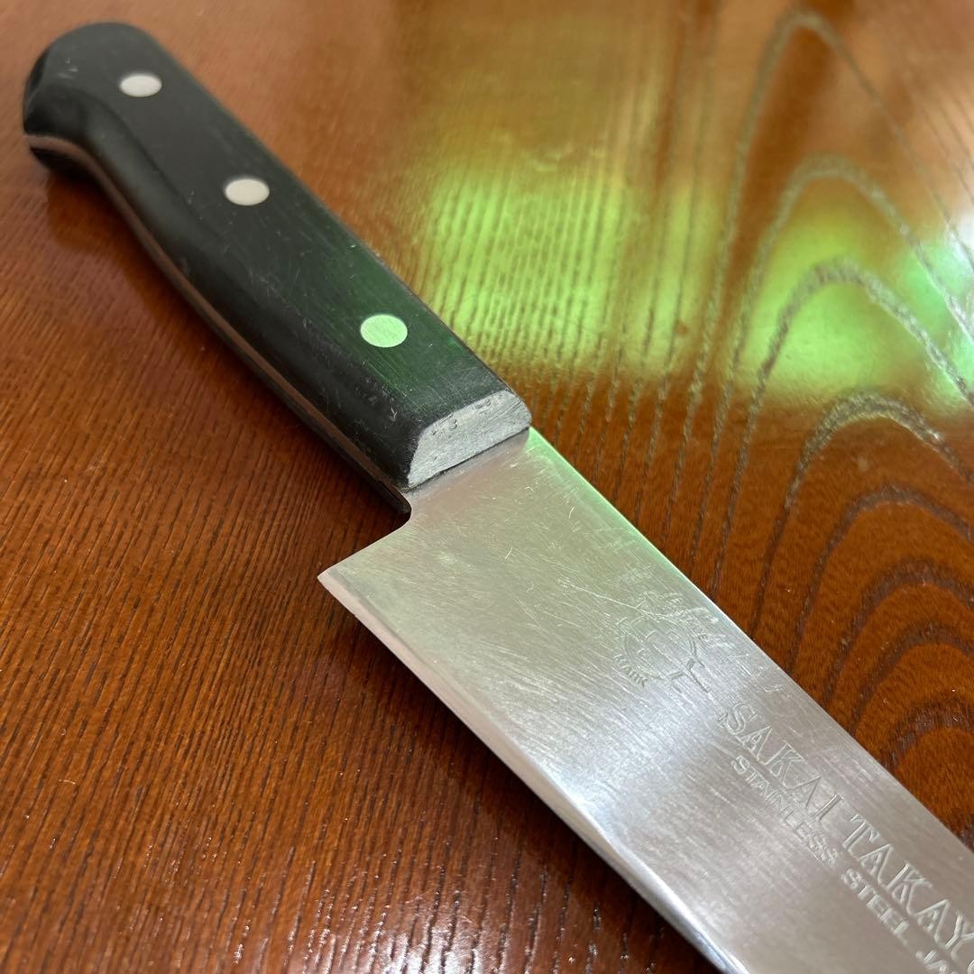 Sakai Takayuki Japanese Kitchen Gyuto Knife Stainless Steel 230mm Sharpened