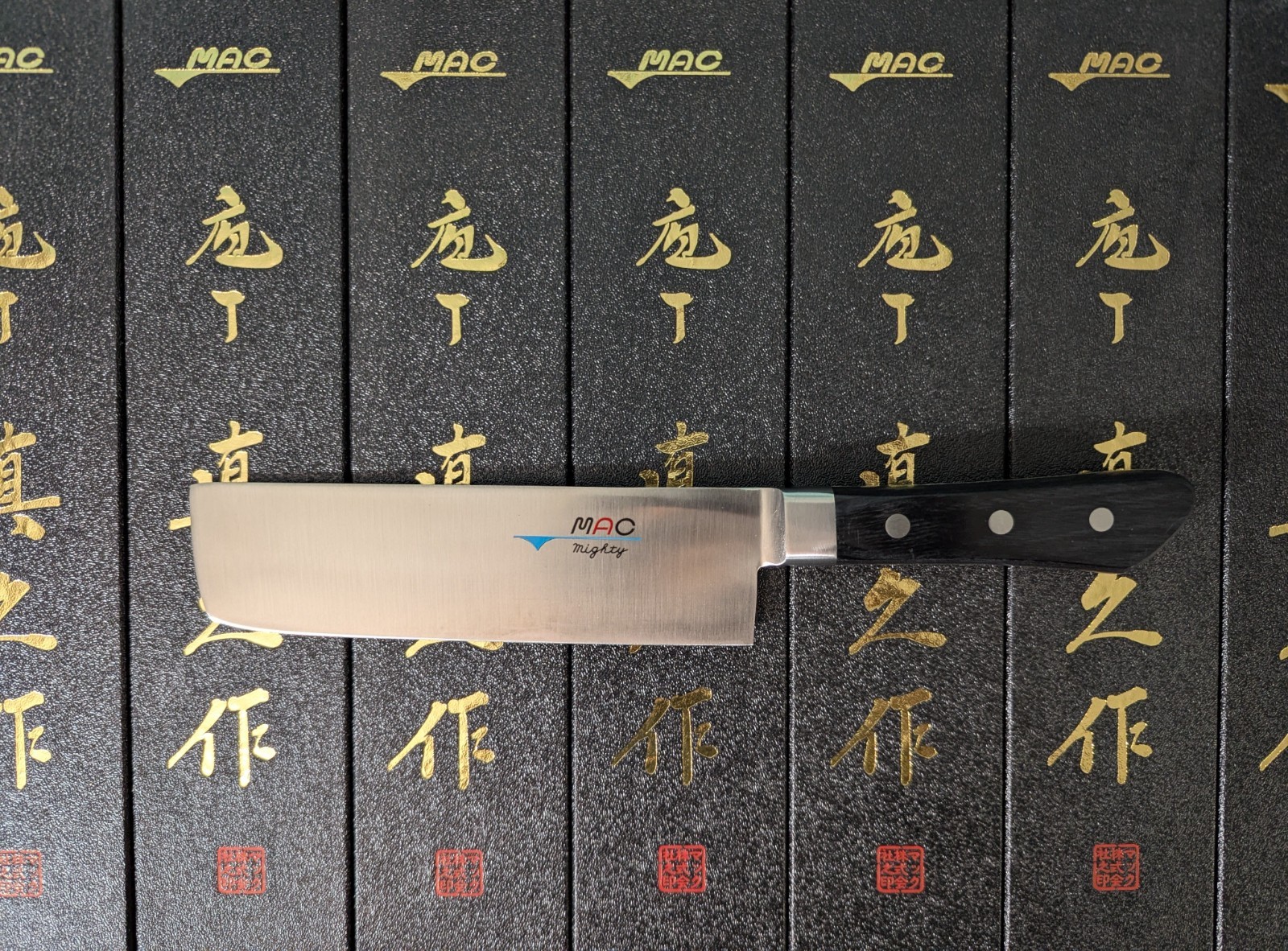 MAC Knife Pro Series 6.5″ Nakiri Vegetable Cleaver Chef Kitchen Knife