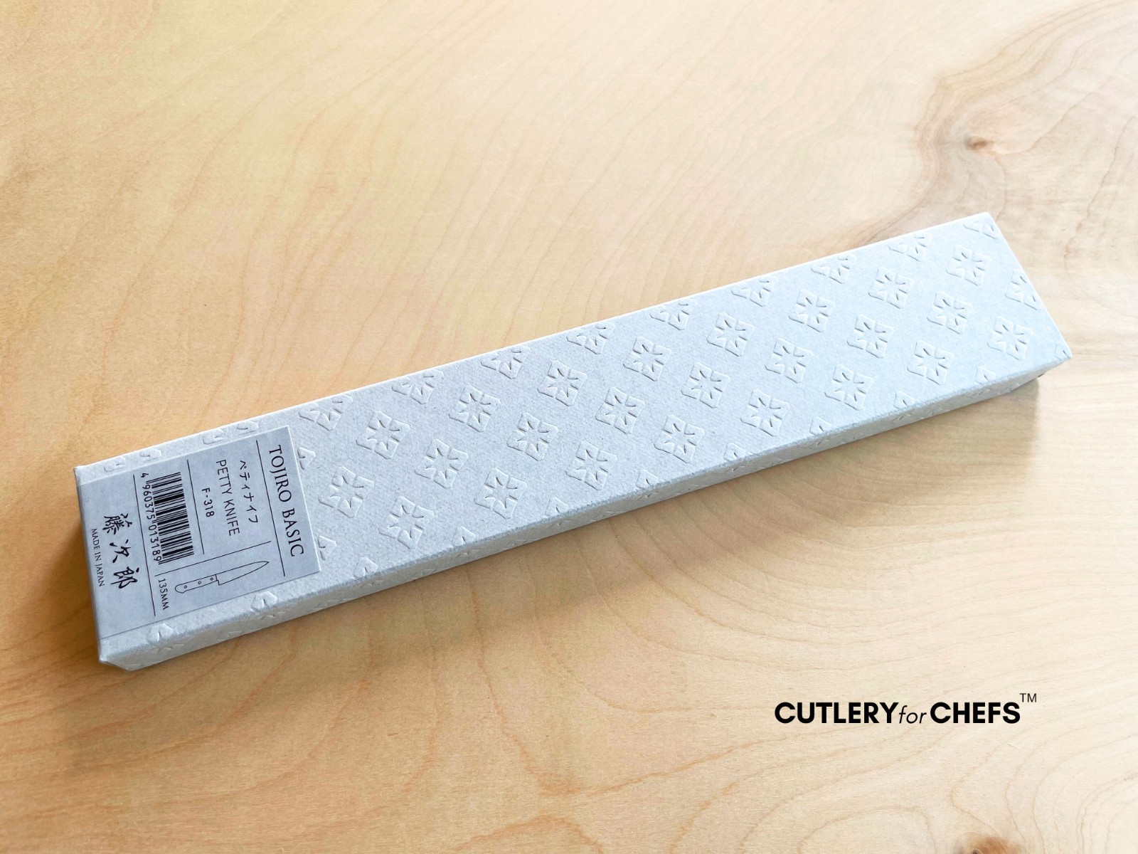 Tojiro Basic VG10 Japanese Petty Knife (F-318) MADE IN JAPAN- FREE US SHIPPING