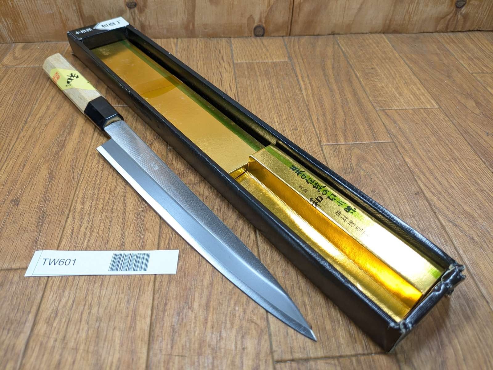 Japanese Chef’s Kitchen Knife Yanagiba Vintage Sushi from Japan 204/350mm TW601