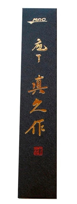 Japanese MAC MTH-80 Professional Series 8″ Chef’s Knife
