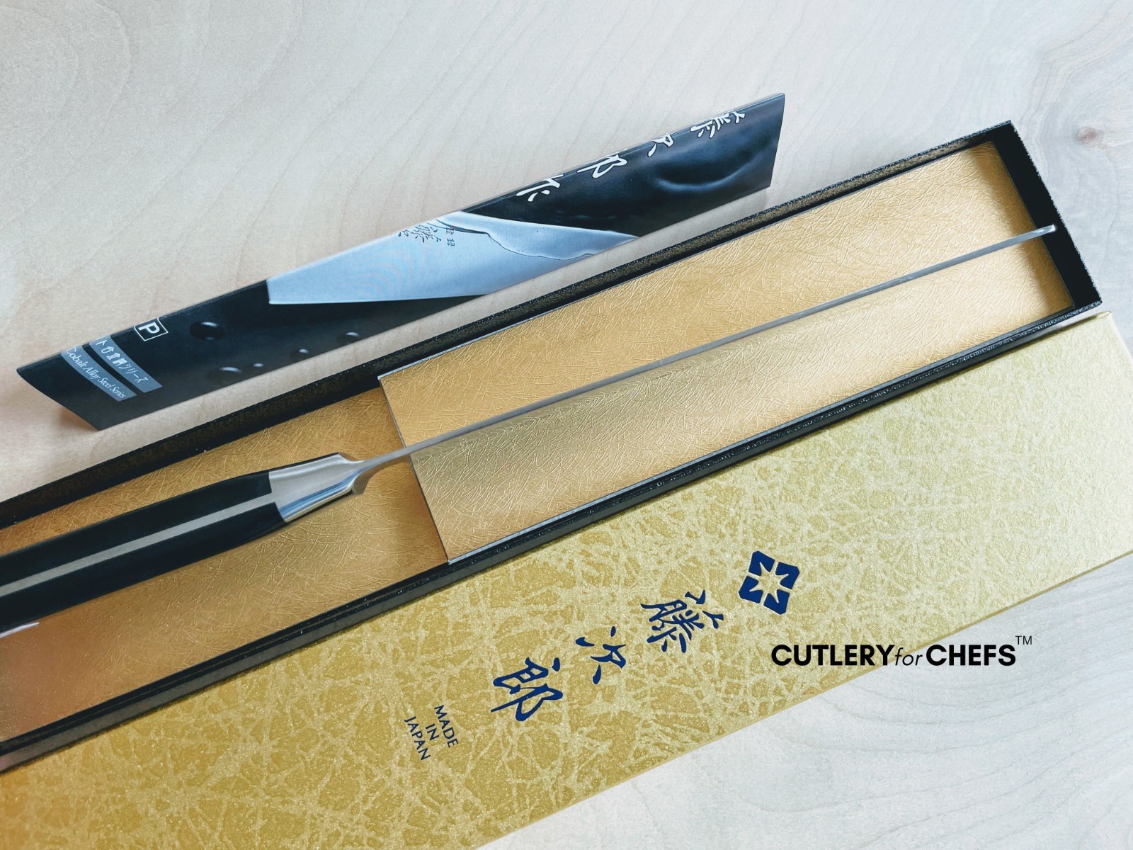 Tojiro Classic VG10 Nakiri Knife 165mm (F-502) MADE IN JAPAN – FREE US SHIPPING