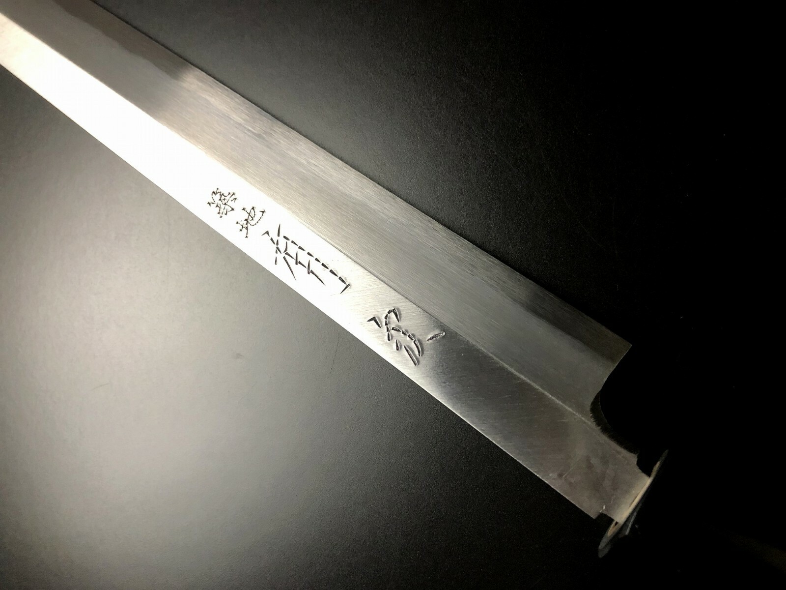 Japanese Chef Knife Aritsugu Takohiki Special 300 mm 11.8″ White Steel Saya
