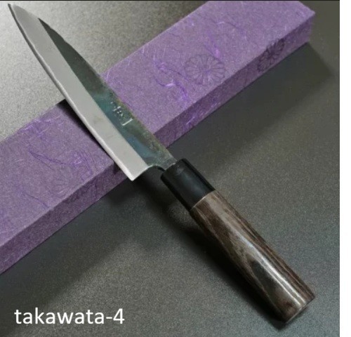 Japanese Motokyuichi Aogami Blue Steel #2 Kurouchi Petty Knife MO206 150mm Japan