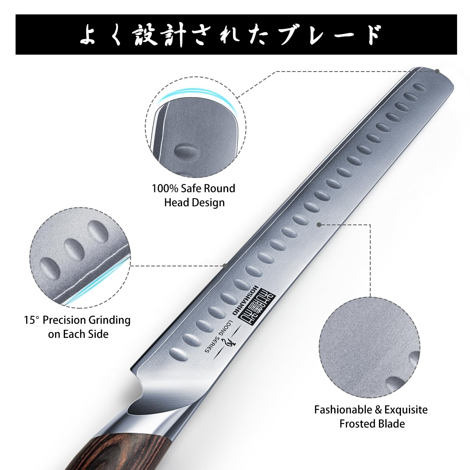 Carving Knife 12 Inch, Japanese AUS-10 Slicing Knife with Ergonomic Pakkawood…