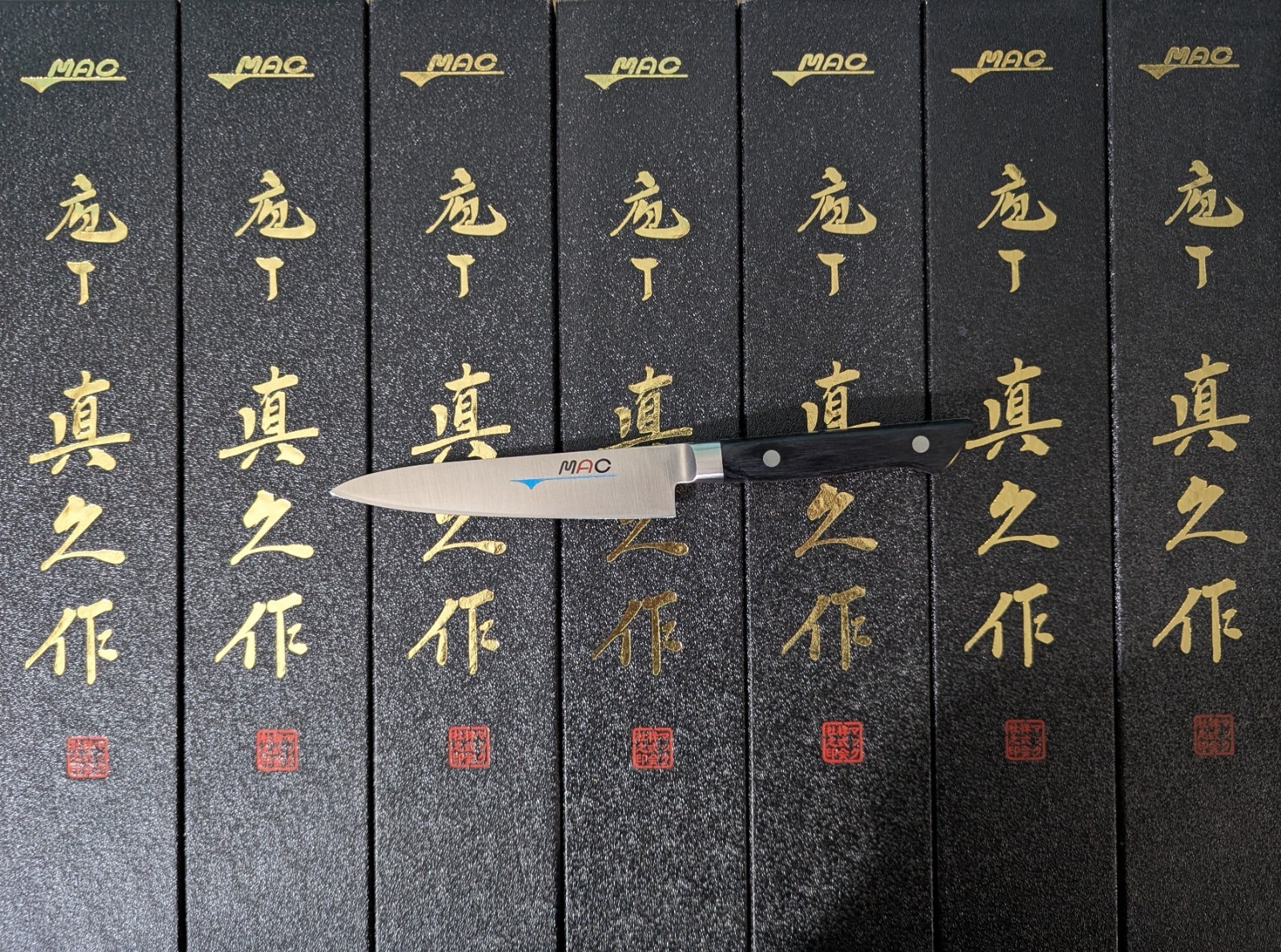 MAC Professional 5″ Paring/Utility/Petty Knife PKF-50 High Carbon Japanese Sharp