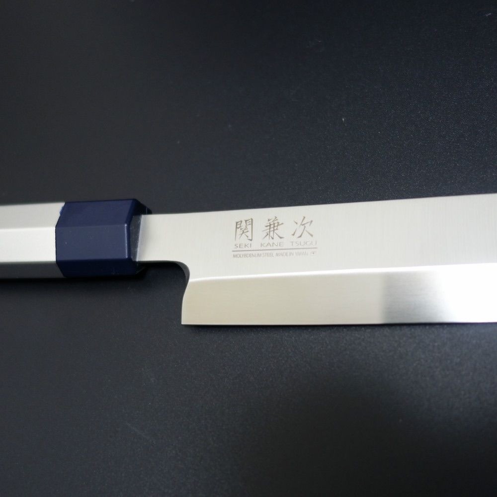 Seki Kanetsugu Yanagiba Kitchen Knife 270mm Molybdenum Aluminum Handle New