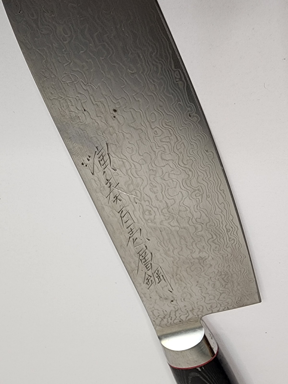 Enso SG2 Yaxell Santoku Knife Made in Japan 101 Layer Damascus 6.5 in Blade