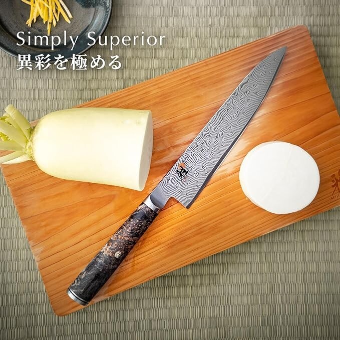 MIYABI 5000MCD67 Santoku knife 180mm made in Japan 34404-181