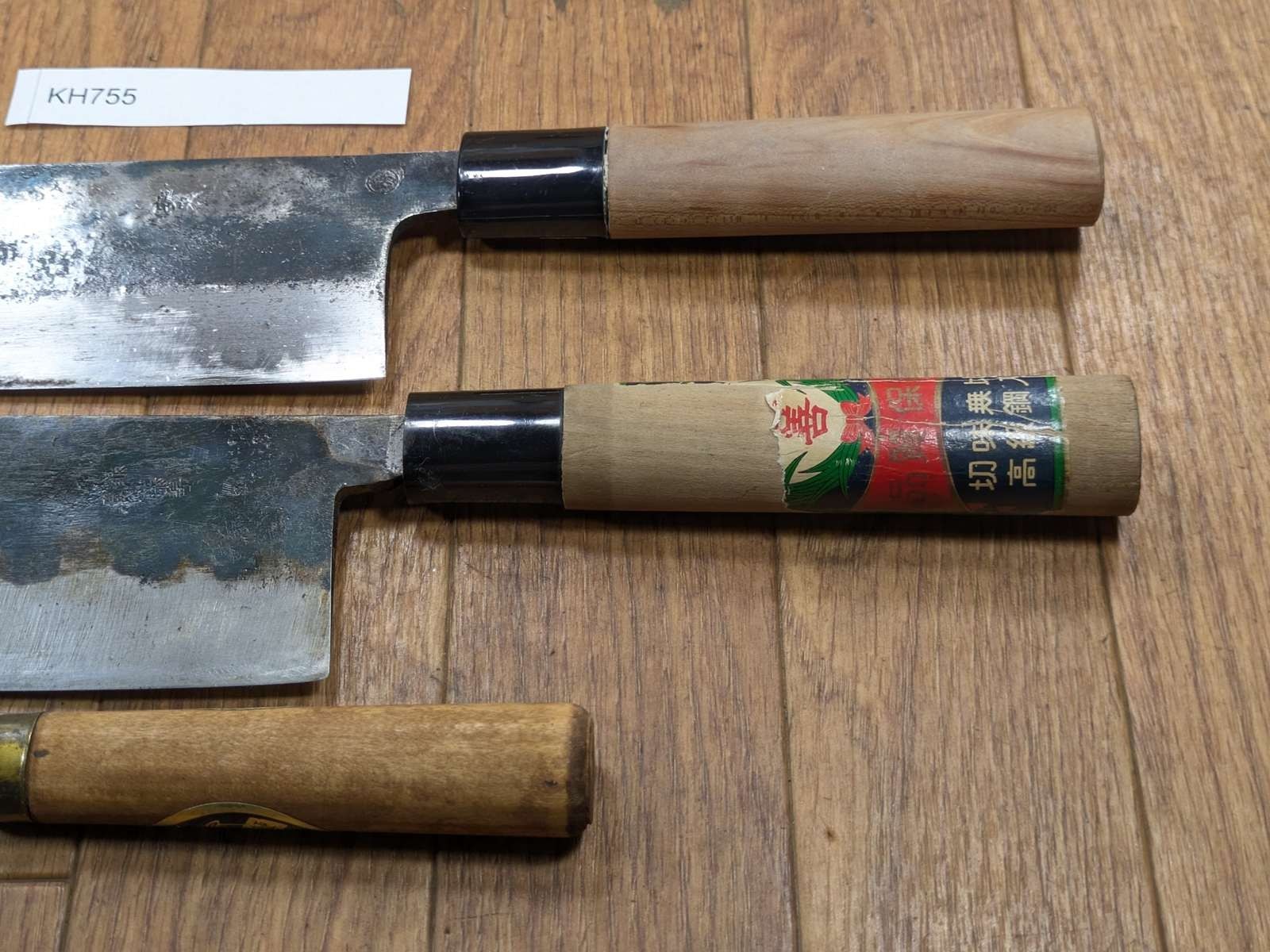 Japanese Chef’s Kitchen Knife Set 3 Piece SMALL DEBA NAKIRI from Japan KH755