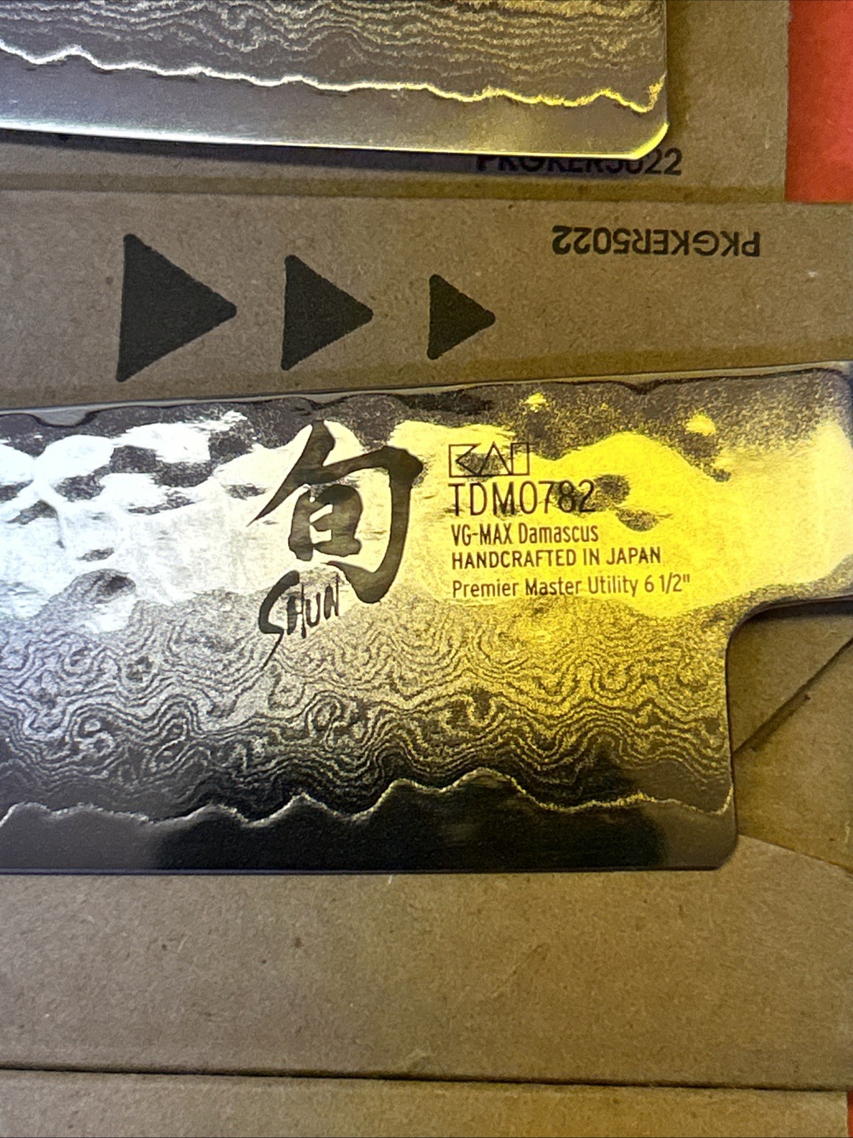 Shun Premier 5 Piece Knife Set