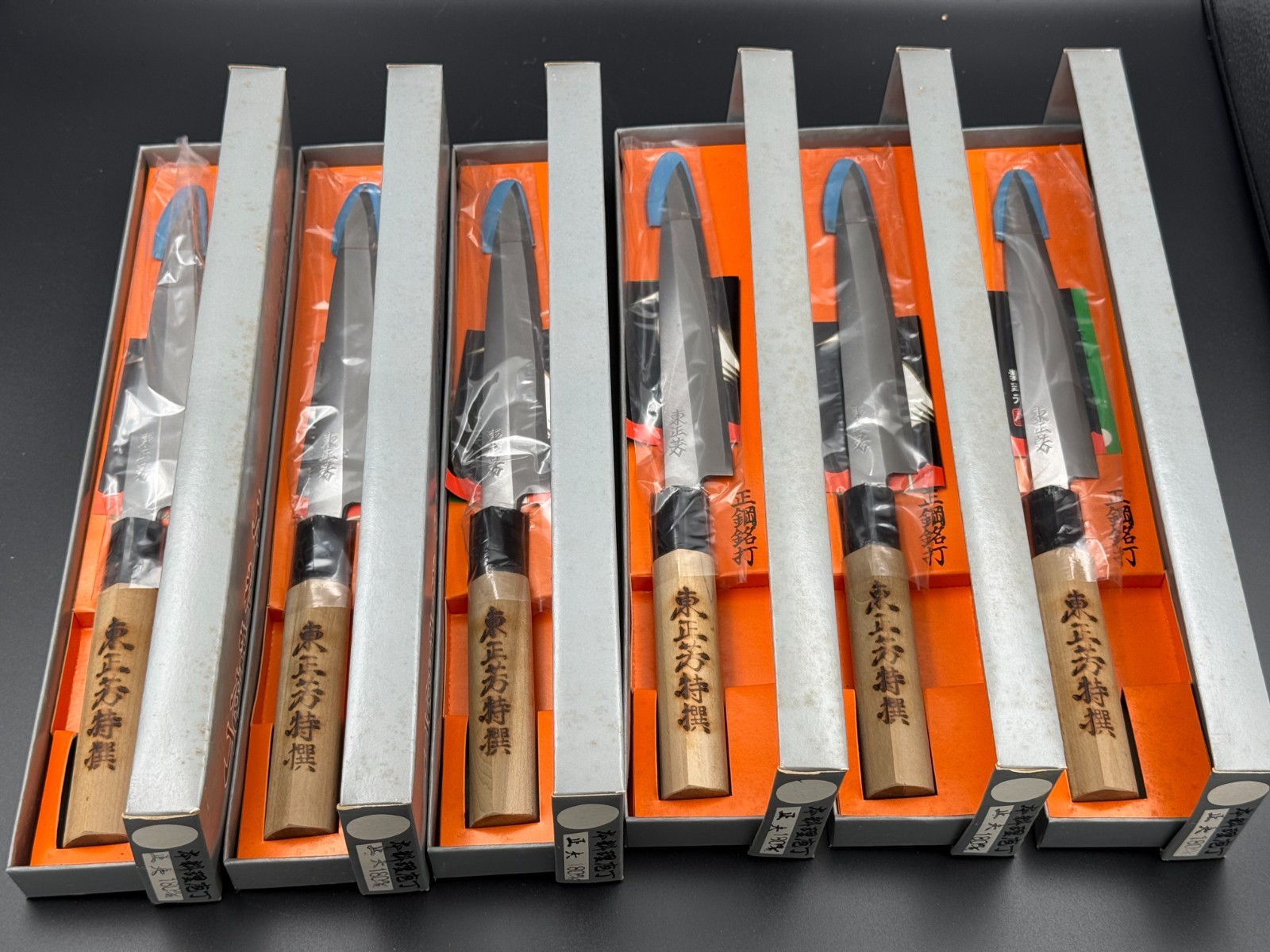 6pc Set Azuma Masayoshi Yanagiba Sashimi Knife 180mm Carbon Steel Japanese NOS