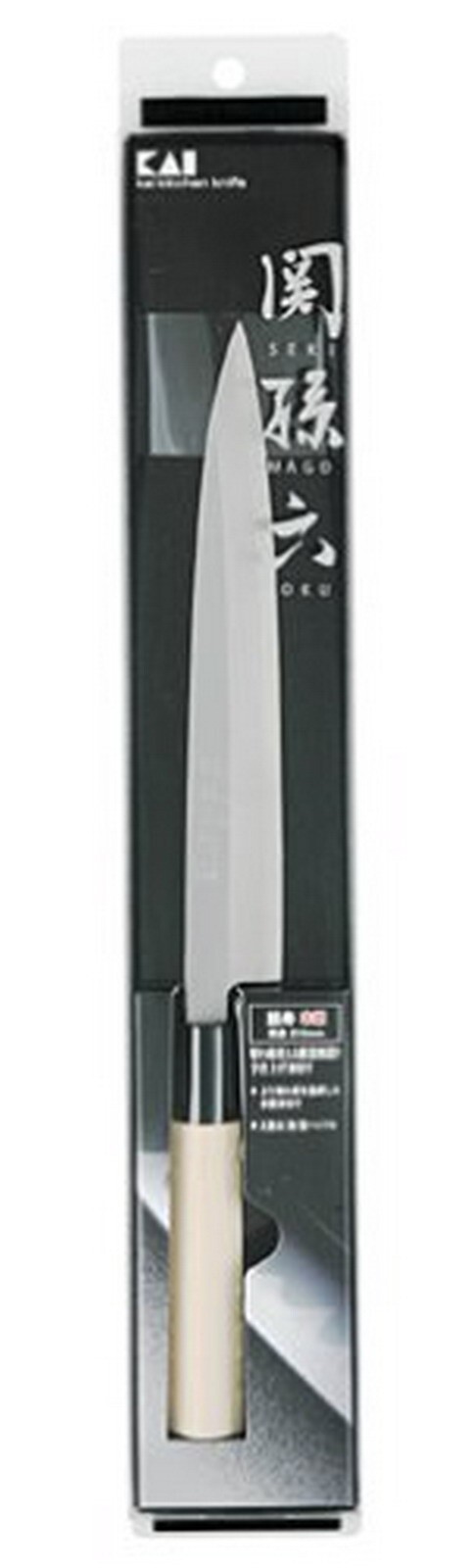 PRE OWNED (used only once) SEKI MAGO ROKU Sashimi Knife 210mm Ak-5022 JAPAN