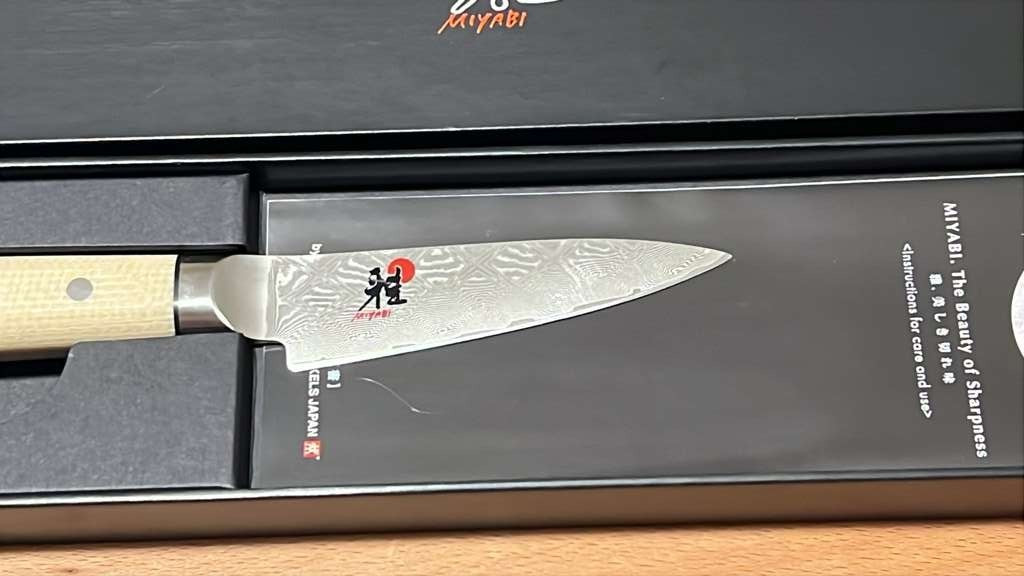 MIYABI 4500 FCD 3 1/4 inch Paring Knife