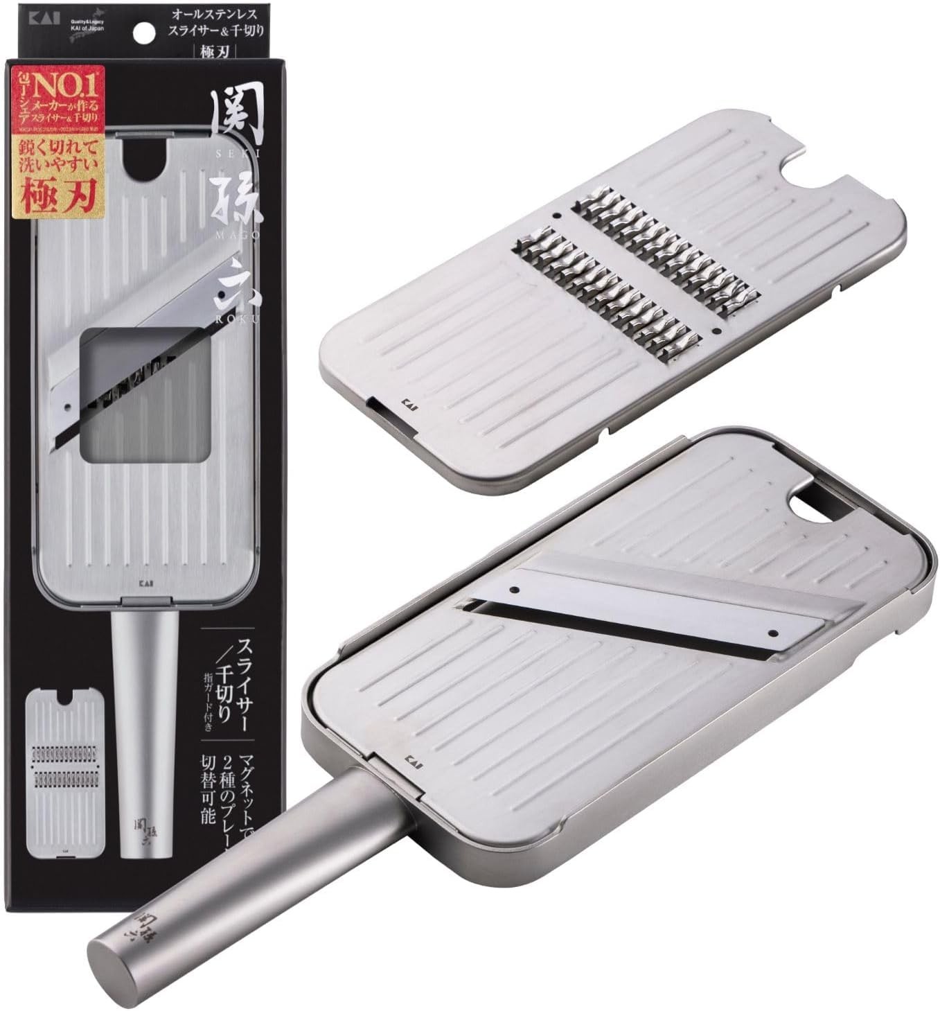 KAI Seki Magoroku Extreme Blade All Stainless Steel Slicer DH3357