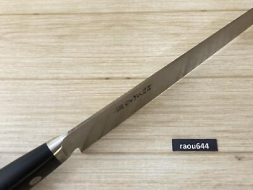 Masahiro 14818 Kitchen Sujihiki Slicing Knife 10.6″ MV Honyaki SEKI JAPAN