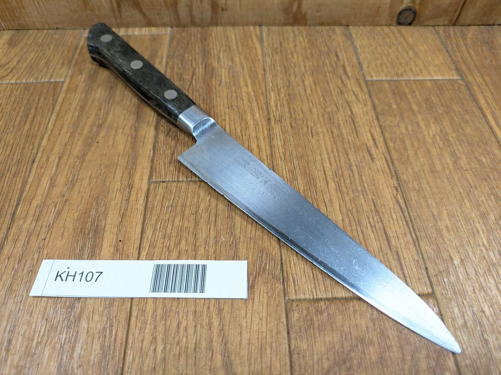Japanese Chef’s Kitchen Knife GYUTO Petty from Japan 145/260mm KH107
