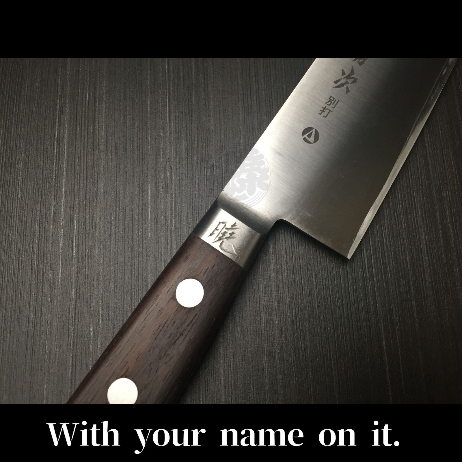Japanese Chef Knife Aritsugu Gyuto 180 mm 7″ Stainless Steel Personalized Name