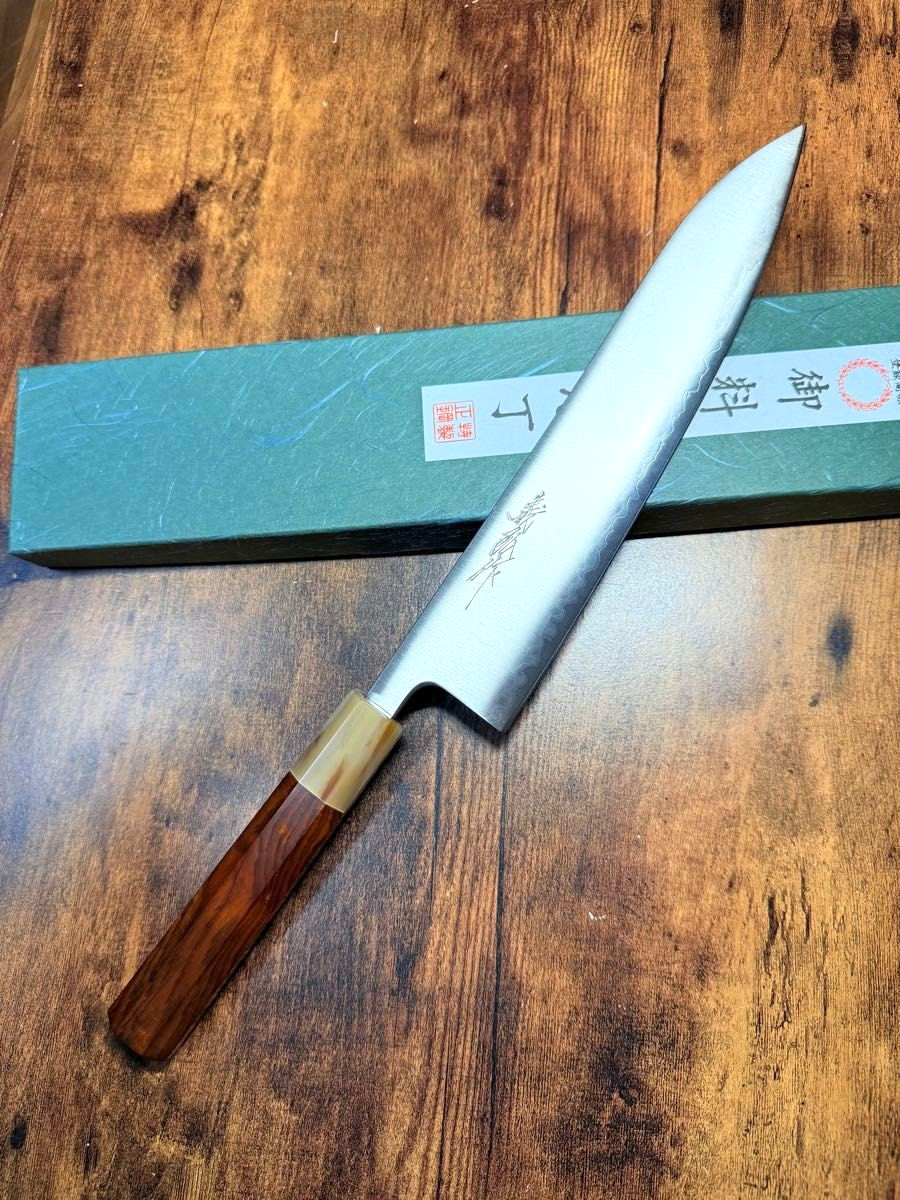Yoshihiro Gyuto Japanese Chef Knife 245mm Blue Super Steel Rosewood Handle New