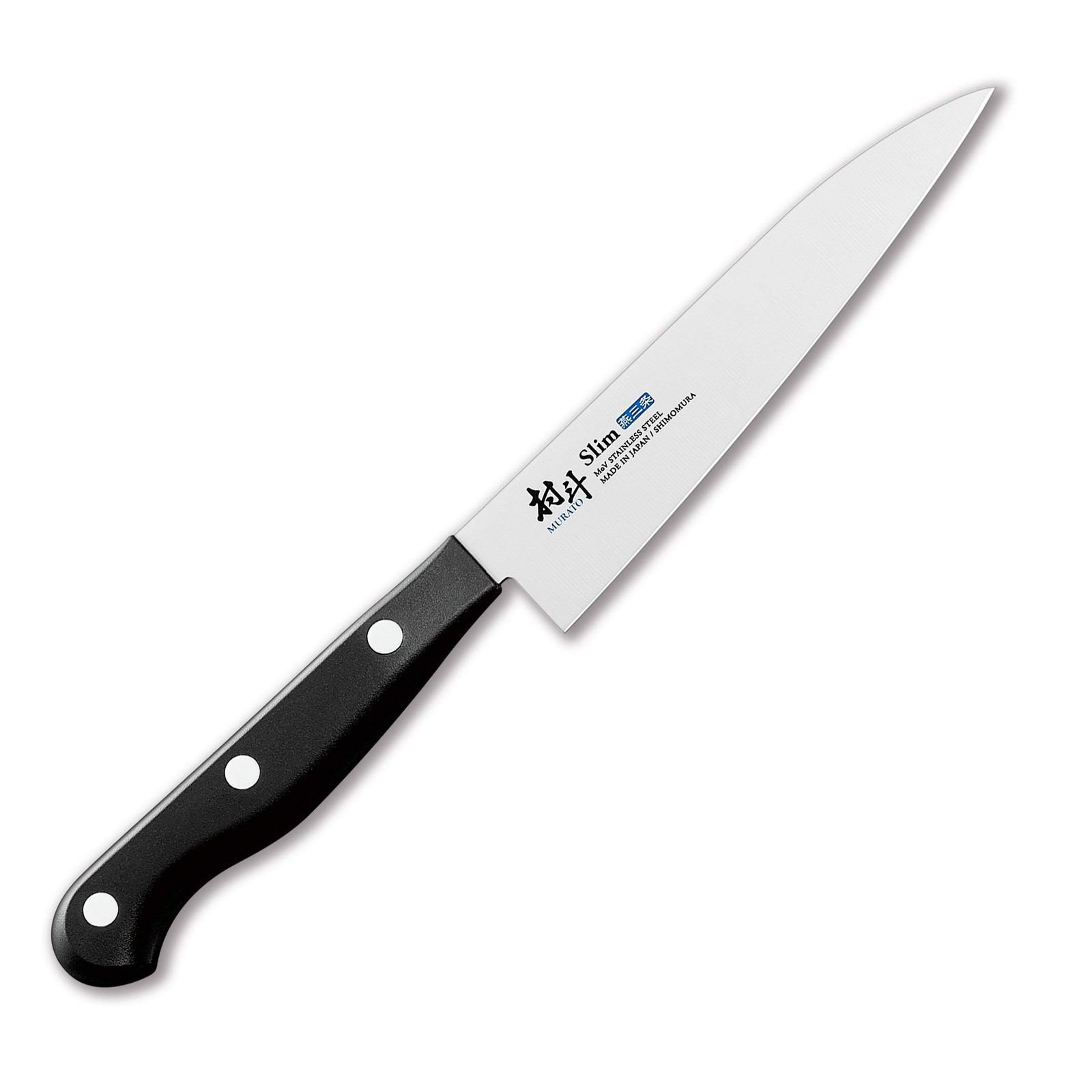 Japan-Made Slim Petty Knife, 125mm, Molybdenum Vanadium Steel, Dishwasher Safe