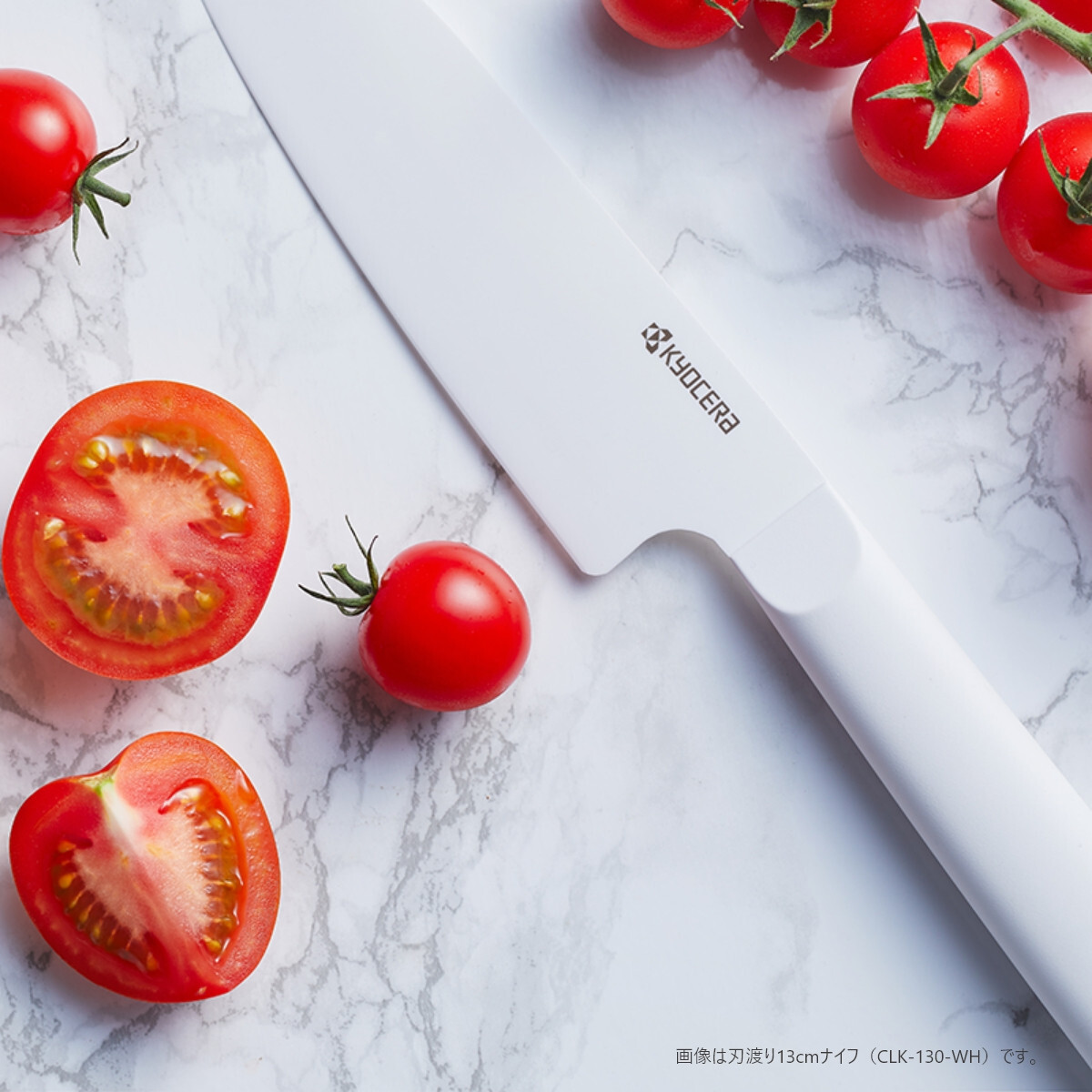 Kyocera Cocotical Ceramic Knife Black 14cm CLK-B140 Santoku Knife Japan
