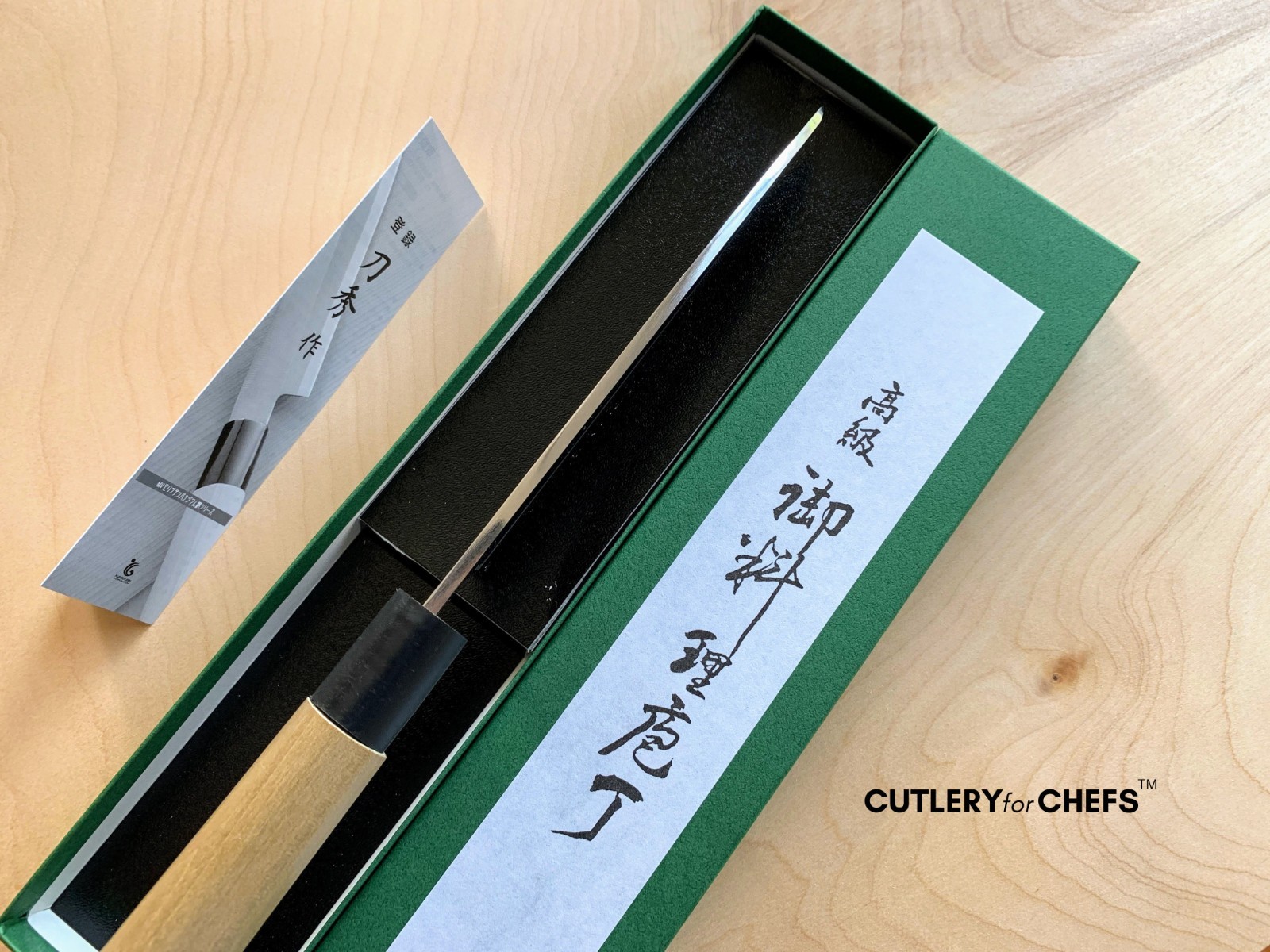 Japanese Sushi Knife Set (Deba/Yanagi/Usuba) by Fuji Cutlery – MADE IN JAPAN
