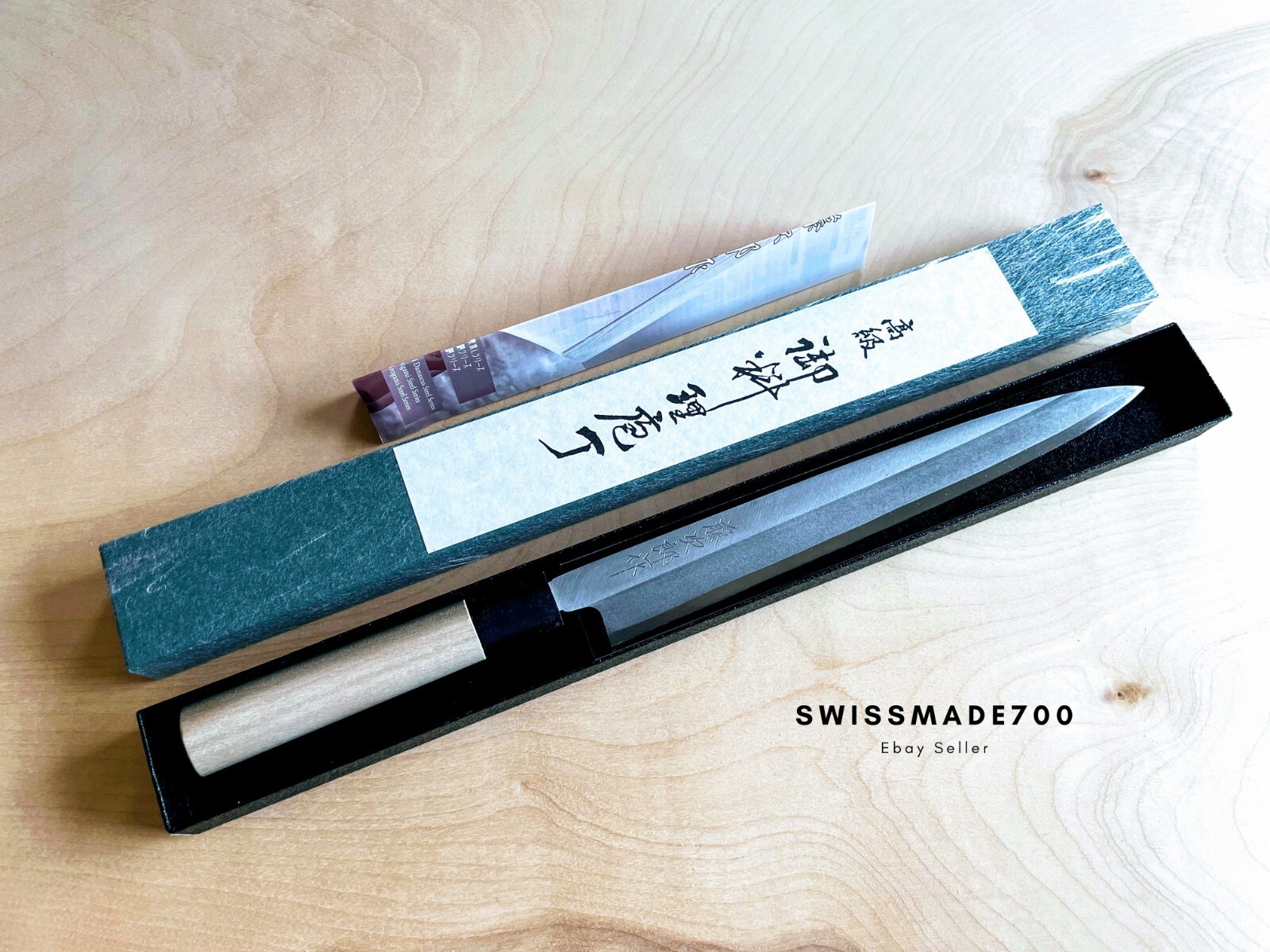 Tojiro Shirogami Japanese Yanagiba Knife (F-908) MADE IN JAPAN- FREE US SHIPPING