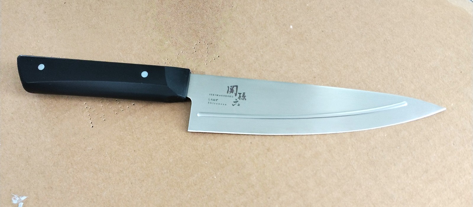 Japanese KAI Seki Magoroku Shironezu Multi Knife Chef Knife 6 inch 150mm AB5471