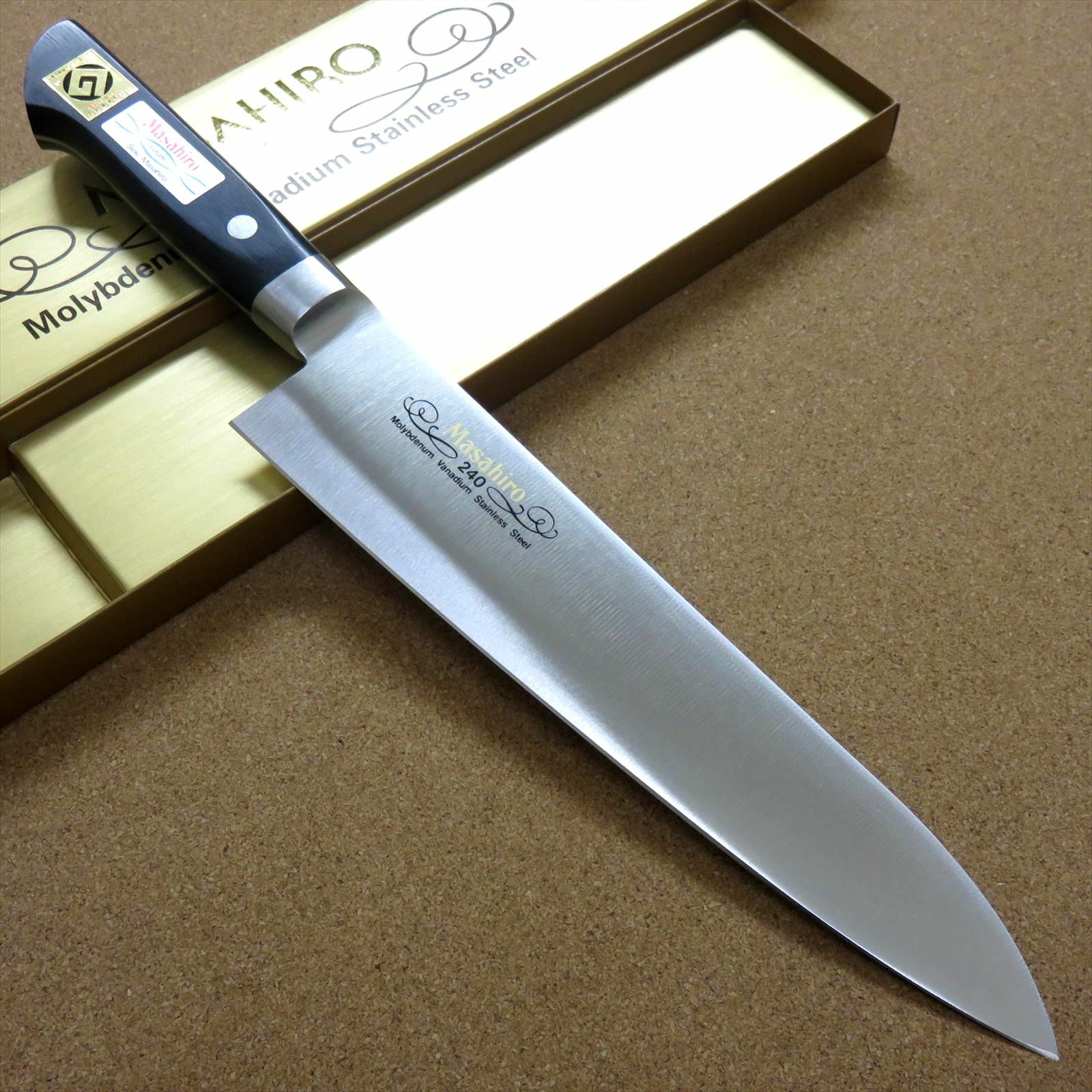 Japanese Masahiro Kitchen Gyuto Chef’s Knife 240mm 9 1/2 inch MV Kuchigane JAPAN