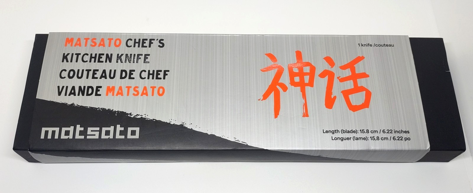 MATSATO Kitchen Knife 15.8”cm Steel Kitchen Knives for Balance & Control