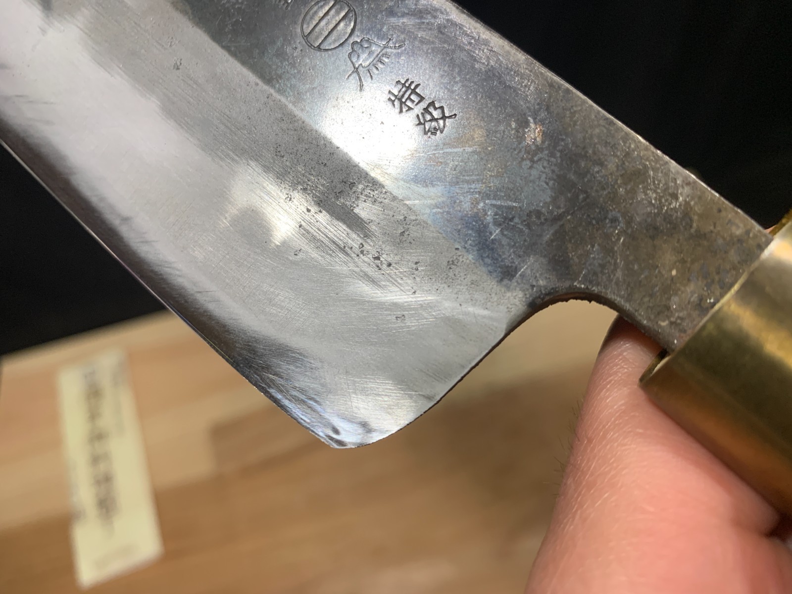 #7 1950s : Japanese Kitchen Knife – Nakiri 28-14-cm – 100g /carbon steel