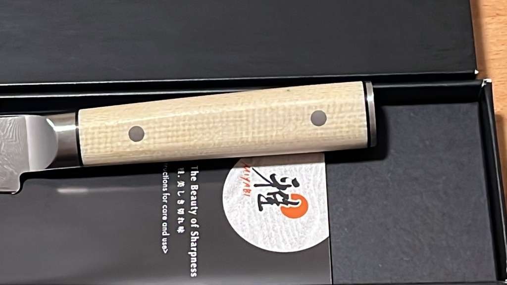 MIYABI 4500 FCD 3 1/4 inch Paring Knife