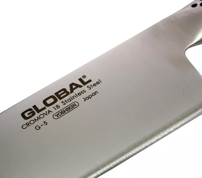 Global G5 7 Inch Vegetable Knife Cromova 18 Stainless Steel New Box Sharp